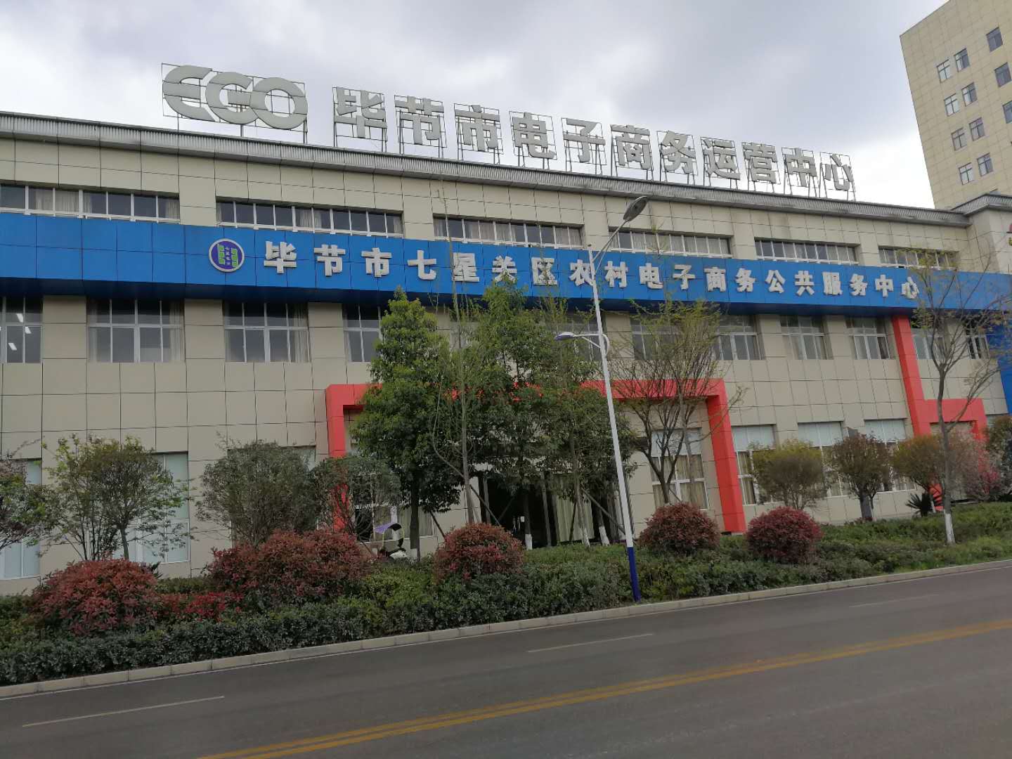 ����(ji��)������̄��\�I����