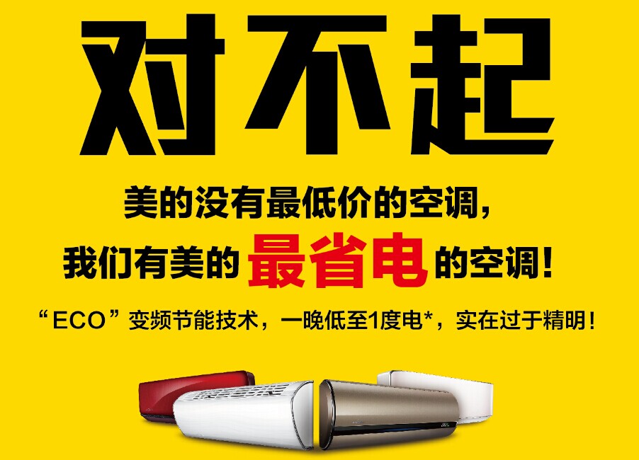 ��(du��)���������ě](m��i)����̓r(ji��)���{(di��o)��